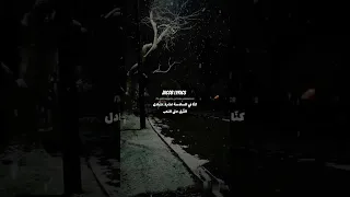 Rauf Faik Детство الطفولة مترجمة للعربية اغاني روسية اغاني مترجمة اكسبلور مترجمة للعربية 