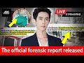 Download Lagu Official Forensic Report Reveals Horrifying New Details in Yu Menglong’s Death!