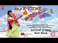 Download Lagu Athakutur Ammadi || Latest folk song 2022 || Lyrical Video || Directed by Nisha Khan #newfolksongs