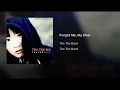 [ArtTrack] 더더(The The) - 그대 날 잊어줘