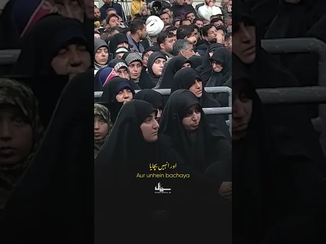 ⁣Ayt Khmenei Statment on Ayt Sistani