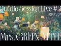 Download Lagu Mrs. GREEN APPLE - 02. コロンブス from Studio Session Live #3