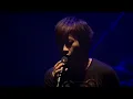 五月天 [創造]D.N.A.演唱會 - 溫柔(還你自由版) @ 台北小巨蛋