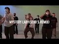 MASEGO - MYSTERY LADY (SEGO'S REMIX) | HOSANG Choreography