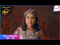 Shani | Full Episode Ep. 231 | Will Bhadra walk away from Shani? | Colors TV