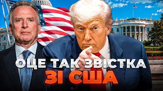 Україна відновила діалог зі США: ефір Вечір.LIVE - 290x160