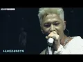 Only Look At Me 나만 바라봐 Naman Barabwa [eng sub + 한국어 자막]  - TAEYANG live 2017 White Night in Seoul