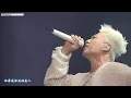 Download Lagu Only Look At Me 나만 바라봐 Naman Barabwa [eng sub + 한국어 자막]  - TAEYANG live 2017 White Night in Seoul