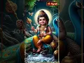 Download Lagu Nadha Vindhu Thiruppugazh Song ~ நாத விந்து கலாதீ நமோநம~ திருப்புகழ் | Shorts | Jothitv