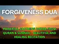 SECRET BEAUTIFUL AND CALMING ISLAMIC PRAYERS – FROM QURAN \u0026 HADITH