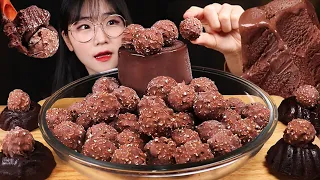 Download ASMR 페레로로쉐 왕창!🍫 초코 아이스크림 먹방 초코디저트 리얼사운드 Ferrero Rocher Chocolate Ice Cream Cake DESSERT MUKBANG MP3