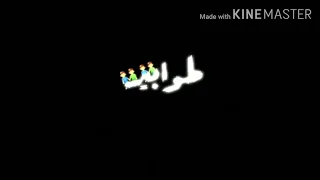 اجمل حالة واتس احمد موزه في كتير مستنين وقعتي 2021 