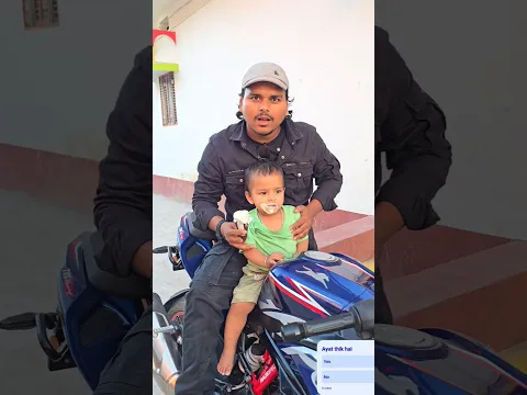 My Cute Best Papa 🤣 #shorts #tiktokvideo #funnyshorts #ytshorts #shortbeta #youtubeshorts