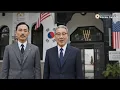 The 81st Anniversary of Korea s Liberation Day Ceremony SF 81