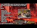 Download Lagu DJ ADID -\