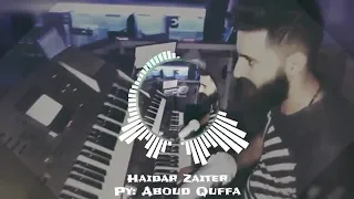 معزوفة العصفور البزق كامله دندنها