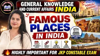 JK POLICE CONSTABLE - FAMOUS PLACES in INDIA  - NEW PATTERN MCQS - JKSSB 2026 