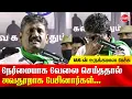 Download Lagu Sagayam IAS speech on Farmers | IAS Sagayam Latest Speech | Makkal Pathai