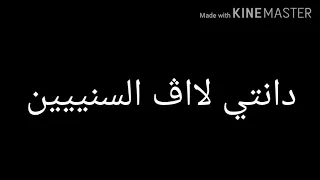 حالة واتس شاشه سوداء هاتلي فوديكا وجيڤاز 