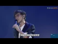 周傳雄2015時不知歸北京演唱會 Steve Chou “Timeless Love Concert” in Beijing 2015