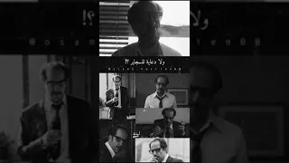 راب حزين سيف ليو Rap Story 