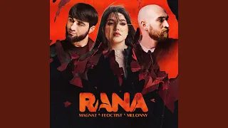 Magnat x Feoctist x Melonny - Rana