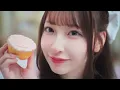 ご褒美しよっ！ - CUTIE STREET