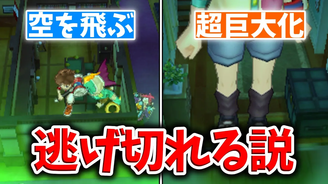 【妖怪ウォッチ3】ゾンビタイムでチート使ったらデータぶっ壊れたwwwwwww【スシ/テンプラ/スキヤキ】