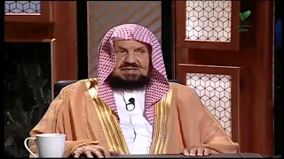 هل يجوز قول رضي الله عنه لغير الصحابة الشيخ عبدالله المنيع 