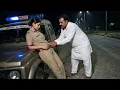 Bech Road Raat Ko MLA Aur Ladies Inspector Hindi Urdu Moral Story