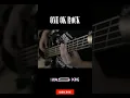 Lagu One Ok Rock - I WAS KING (2018 live.ver) / Guitar \u0026 Bass Cover