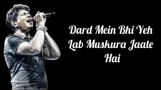 beete lamhein lyrics kk the train mithoon sayeed qadri emraan hashmi 