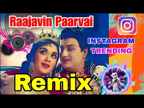 Download MP3 Raajavin Paarvai Remix Instagram Trending | Siva Audios