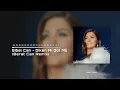 Sibel Can - Diken Mi Gül Mü (Berat Can Remix) Sen Bülbüle Gel