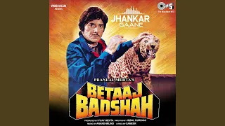 choodiyan bajaoongi jhankar 