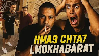 طير بزكك هد لهدرة را قلتها الحموشي وش بصح تهجمو عليه لدار و تعداو عليه جيران 