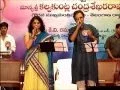 Download Lagu Emo Emo Idi|Aggipidugu|ఏమో ఏమో ఇది|అగ్గిపిడుగు