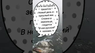 Частушки смешные прикольные подборка для веселой компании 
