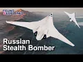 Russia s New Stealth Bomber - the Invisible PAK-DA