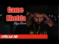 Download Lagu Quit Playing FULL VIDEO   Big Boi Deep   Sunny Malton   BYG BYRD   Brown Boys HIGH