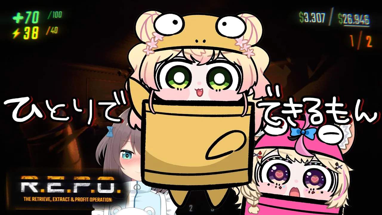 【R.E.P.O.】ひとりでもクリアできるもんまつりぽるか付き【 桃鈴ねね / hololive 】