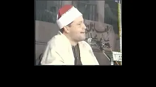 تلاوة رائعة للشيخ حجاج الهنداوي سورة الاخلاص محفل باكستان 