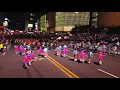 Download Lagu UPAG - Dansa Cocos (Street Parade) | Cheonan World Dance Festival 2023