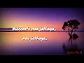 Nuvvunte naa jathagaa song lyrics 