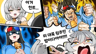영어 쓰면 죽을 수도 있는 한글날 라이어 게임 ㅋㅋㅋㅋㅋㅋㅋㅋㅋㅋㅋㅋㅋㅋㅋㅋㅋ