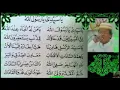 Download Lagu kh Muammar YA SAYYIDI YA ROSULALLAH. bikin hati adem