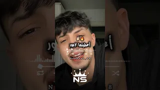 أعطيتها لامور     تصميم فيديوهات                شاشة سوداء  اكسبلور               تصميمي  تيك توك دندنها