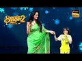 Download Lagu 'Hoga Tumse Pyara Kaun' पर Padmini Kolhapure जी का एक Cute Dance | Superstar Singer 2 | Full Episode