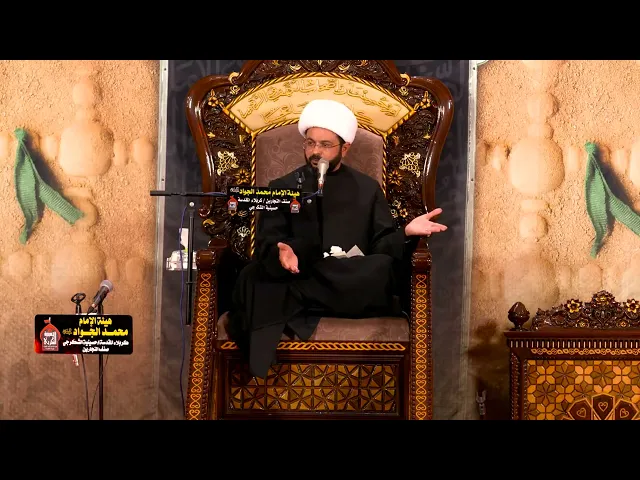 من معجزات فاطمة الزهراء عليها السلام _ سماحة الشيخ مهدي الطرفي