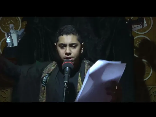 ⁣أحياء مراسيم العزاء ليلة 8 محرم 1447 هـ الرادود حسين حماده